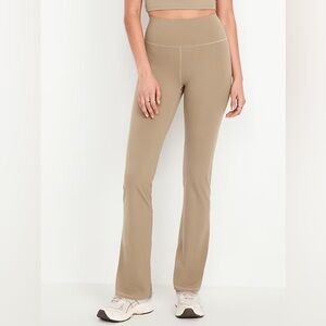 NWT! Old Navy High-Waisted StudioSmooth Straight Legging 🏸 662744